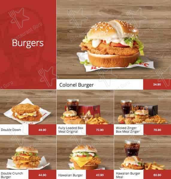 Menu de KFC Bree Street