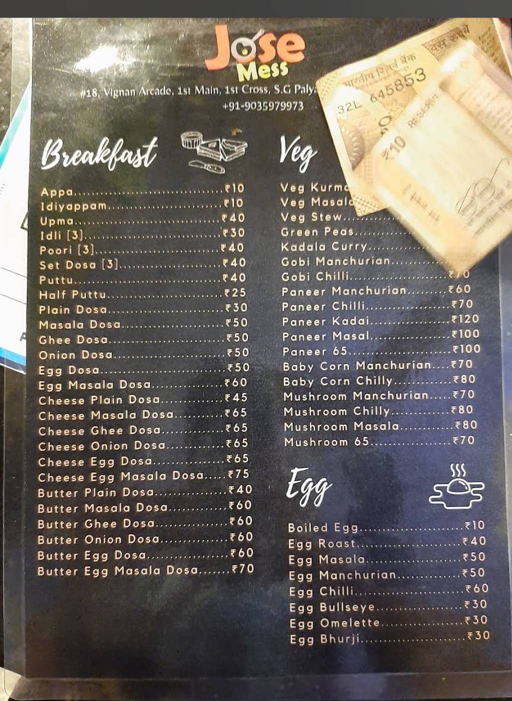 Jose Mess - S.G Palya menu