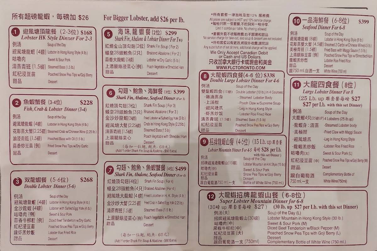 Menu at Jumbo Lobster Restaurant, Markham