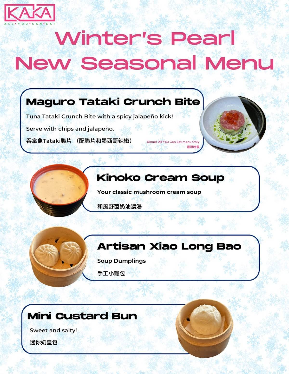 Menu de KAKA all you can eat