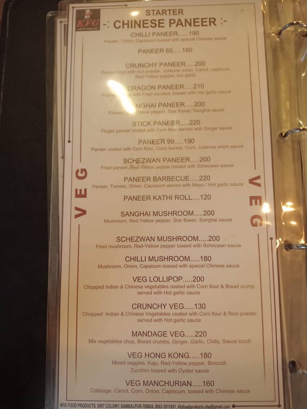 KFG CAFE & RESTAURANT menu