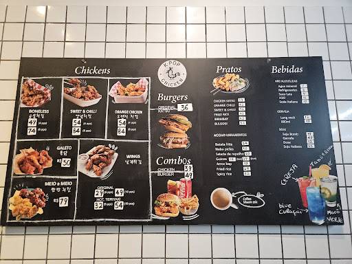 K'Pop Chicken Bom Retiro cardápio
