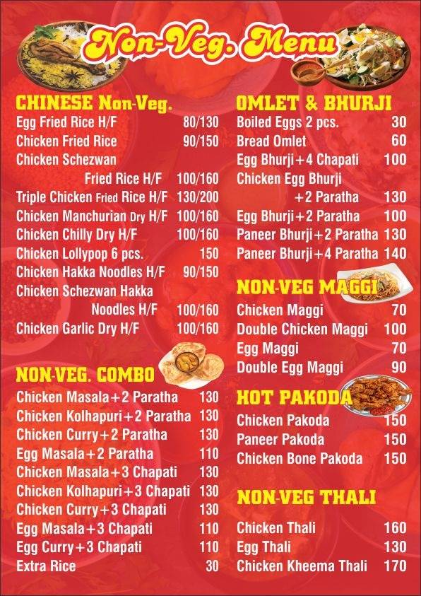 Kabab E Roll menu