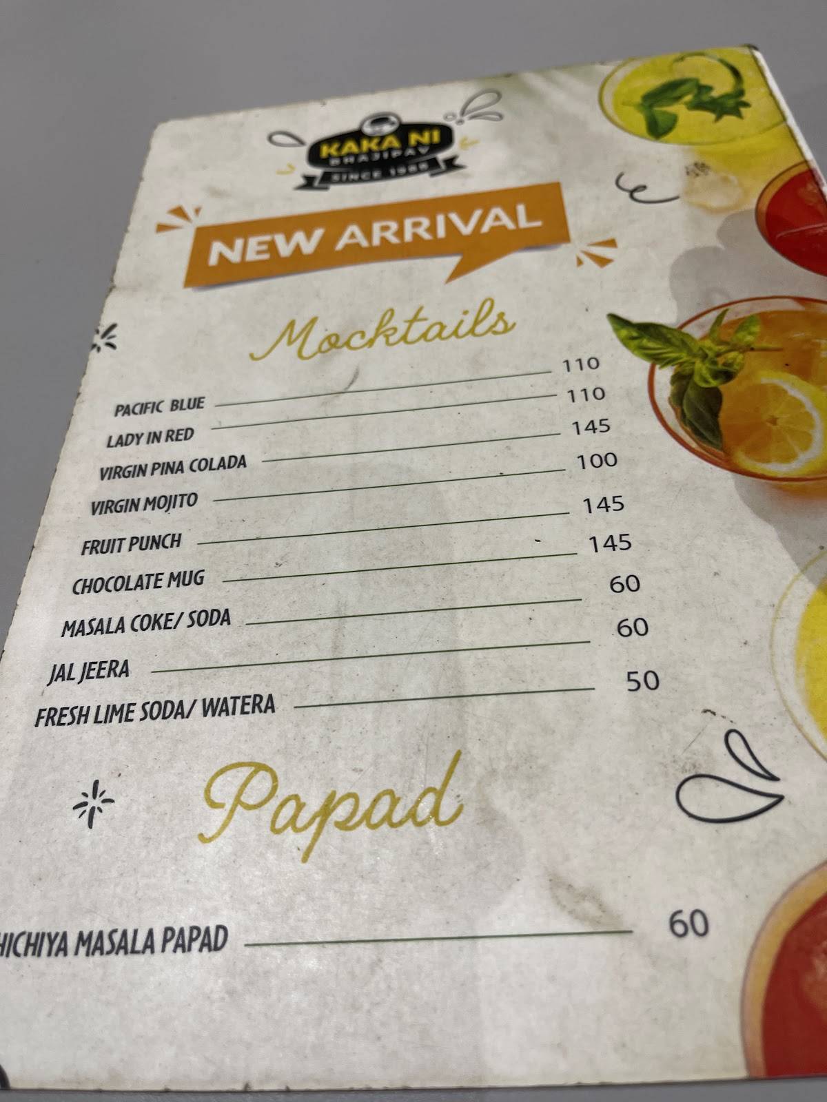 Kaka ni bhaji pav & fast food Best Fast Food Restaurant, Pav Bhaji Restaurant, Restaurant, Chinese Restaurant In Vadodara menu