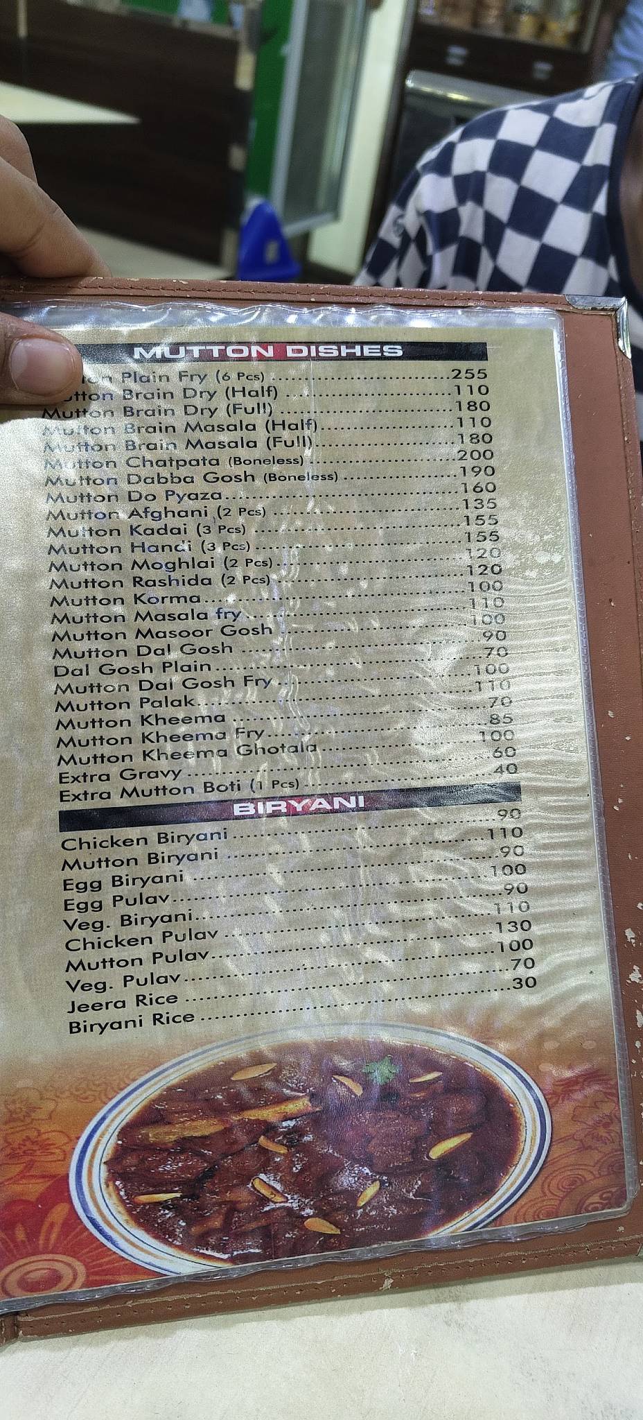 Kamaluddin Restaurant menu