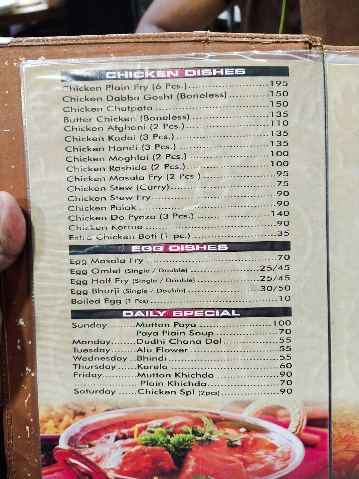 Kamaluddin Restaurant menu