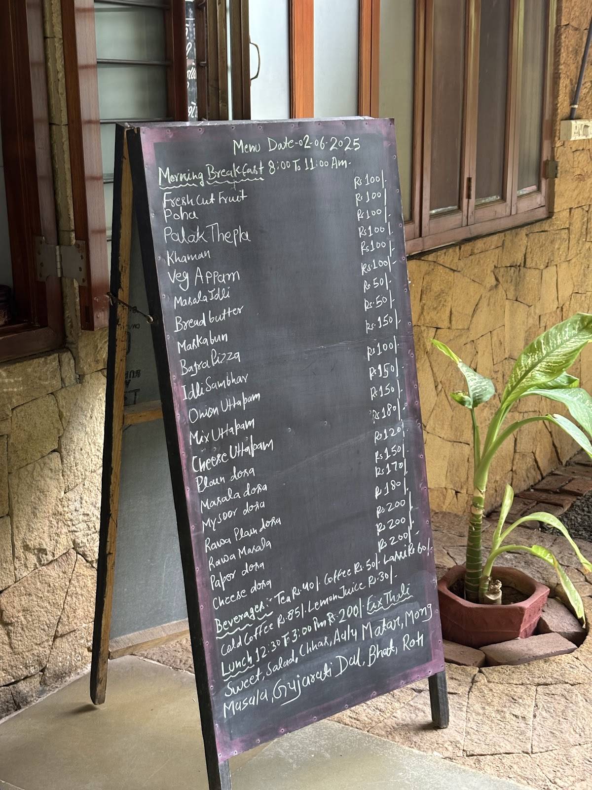Kamla menu