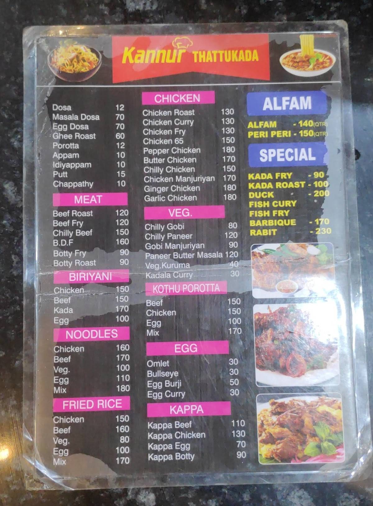 Kannur Thattukada menu