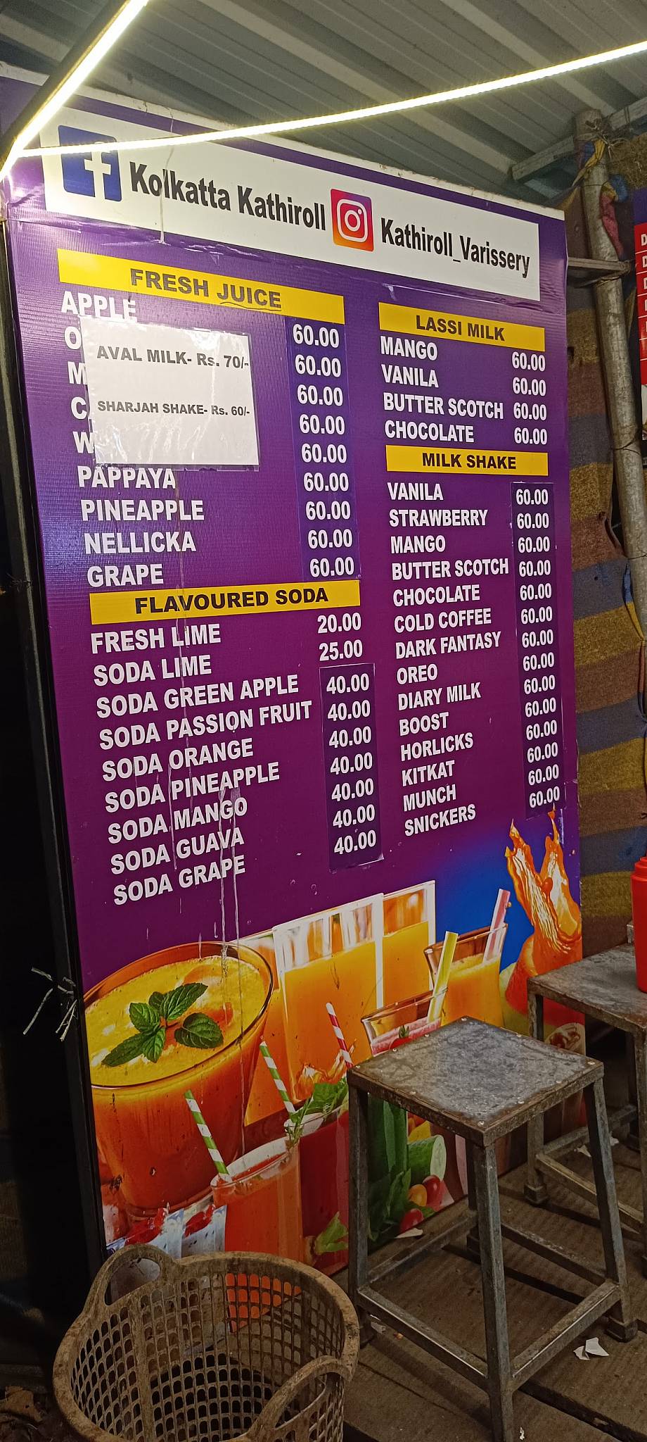 Kathi Roll , Kottayam Varisseri menu