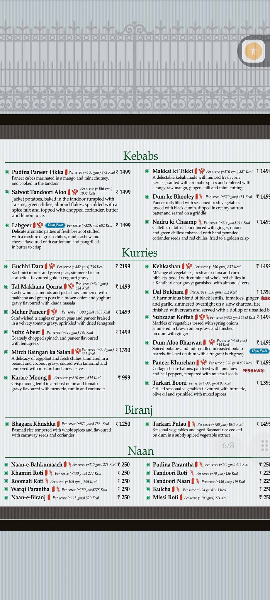 Kebabs & Kurries, ITC Kakatiya menu
