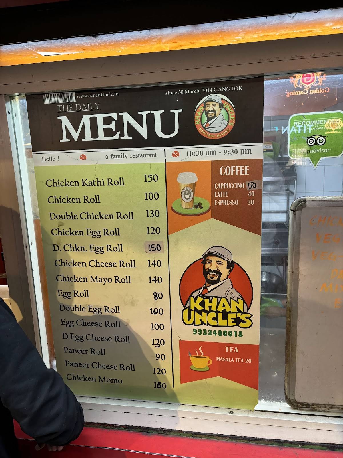 Khan Uncle's Biryani House menu