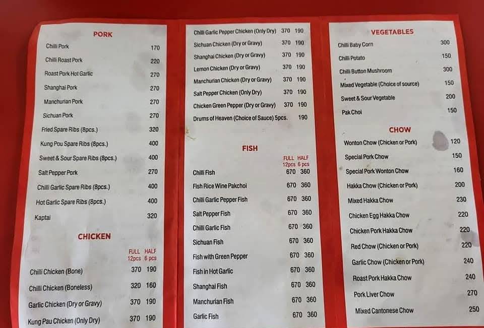 Kim Pou Restaurant menu