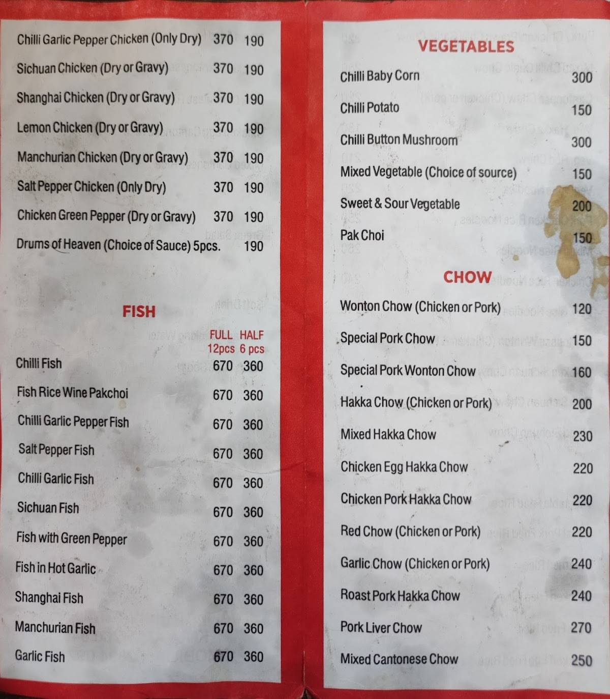 Kim Pou Restaurant menu