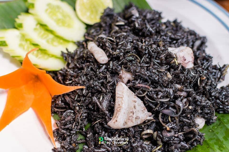 Menu at Kin Dee restaurant, Mai Khao