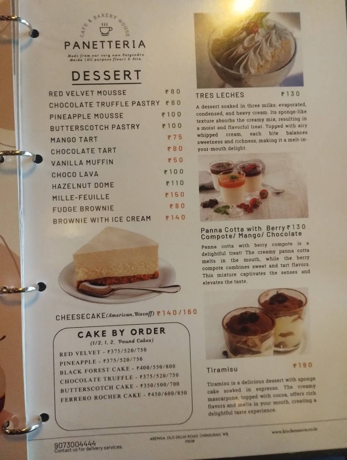 Kitchen Sutra menu