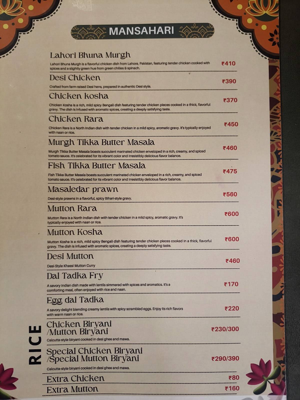 Kitchen Sutra menu