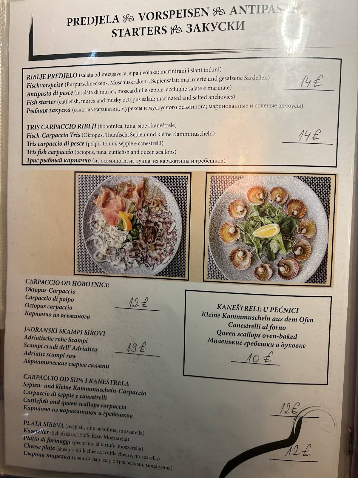 Menu di Kod Marice 