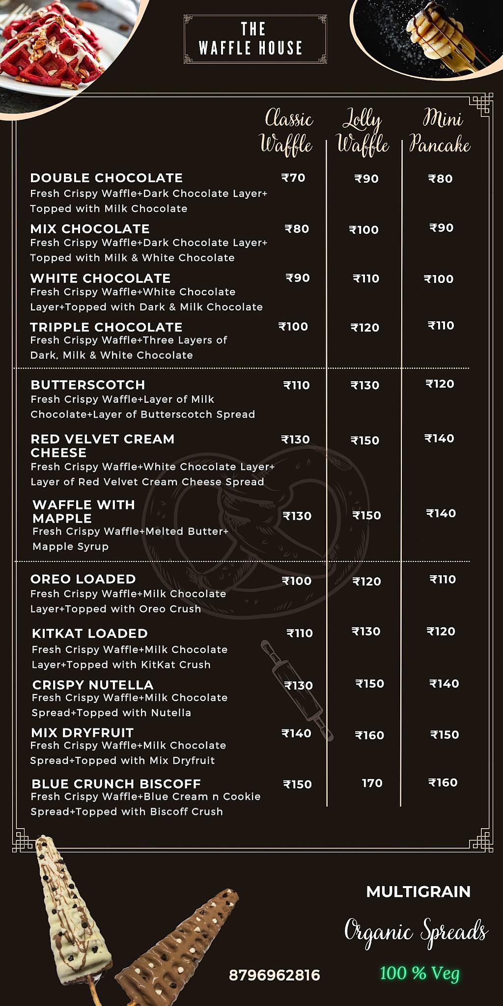 The Waffle House menu