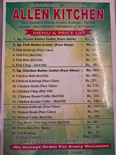 Allen Kitchen menu