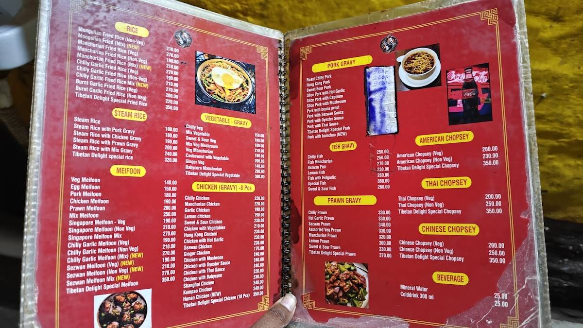 Tibetan Delight menu