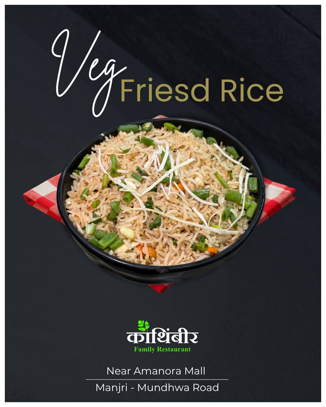 Kothimbir Family Restaurant menu
