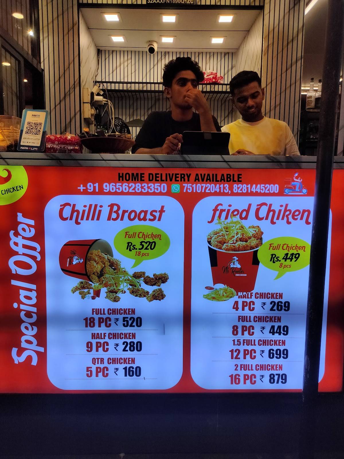 NB ROOSTER'S FRIED CHICKEN menu