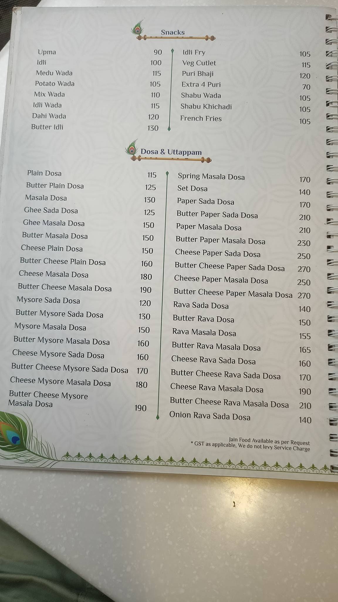 Krushna Pure Veg, kharadi menu