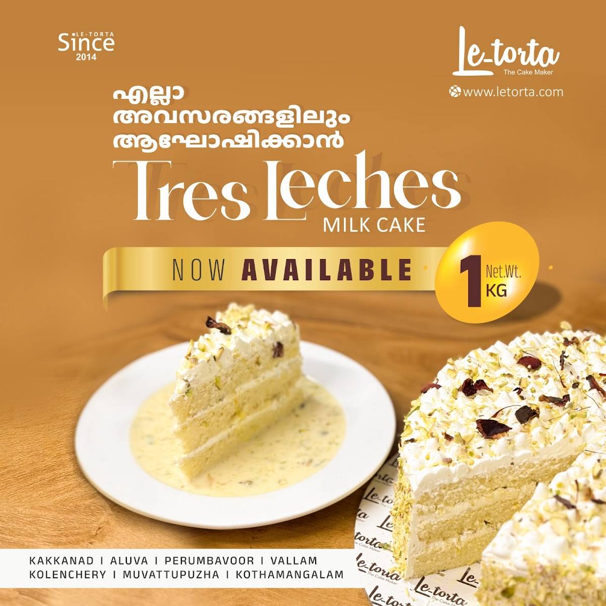 LE TORTA THE CAKE MAKER menu