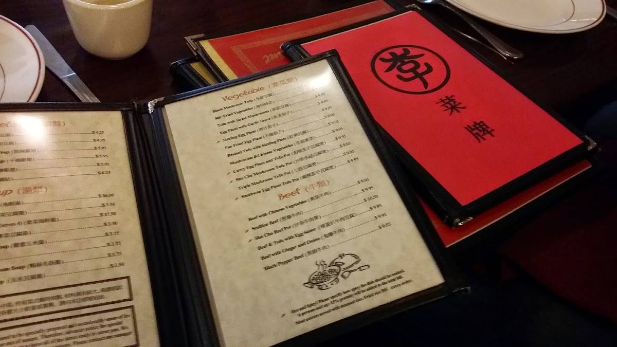 LEE'S Chinese Restaurant menu