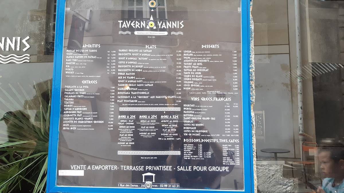 Menu de La Taverne Grecque