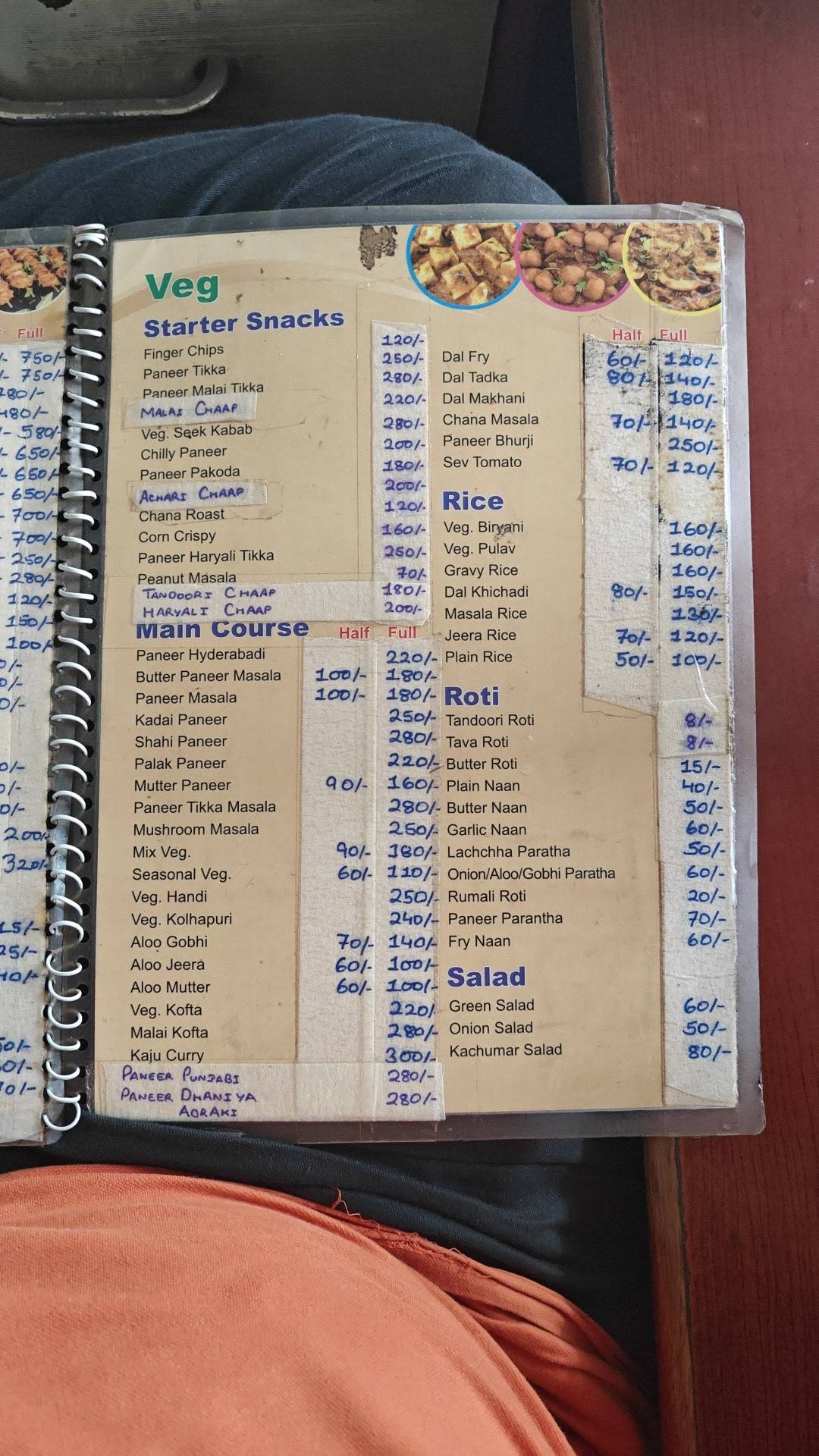 Lakkhe Di Hatti menu