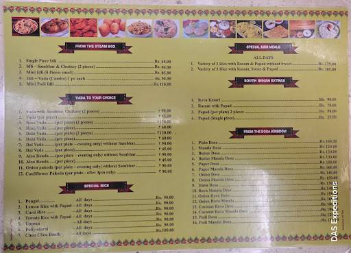 Lakshmi Coffee House menu