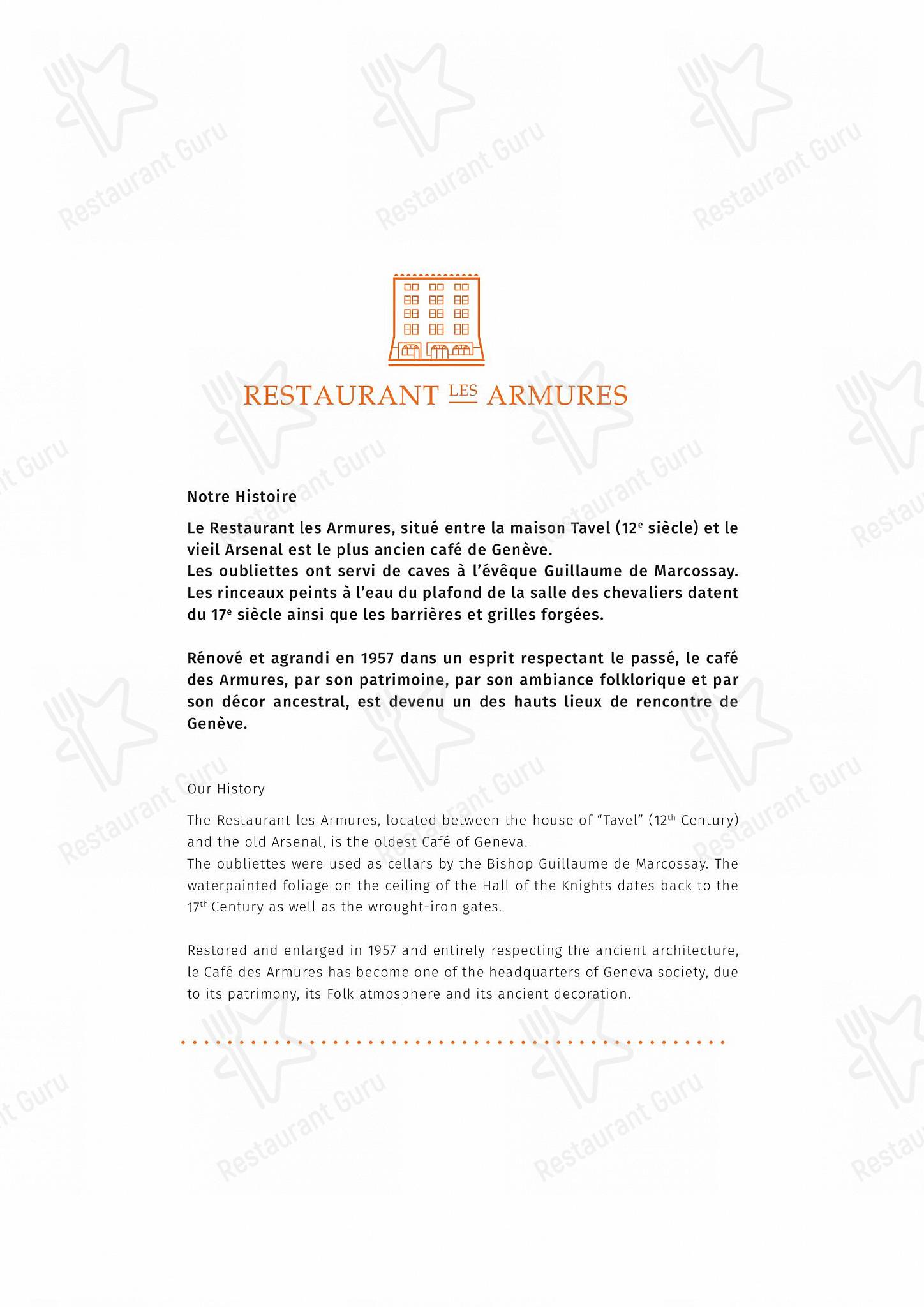 Restaurant Les Armures in Ginevra - Tea Menu
