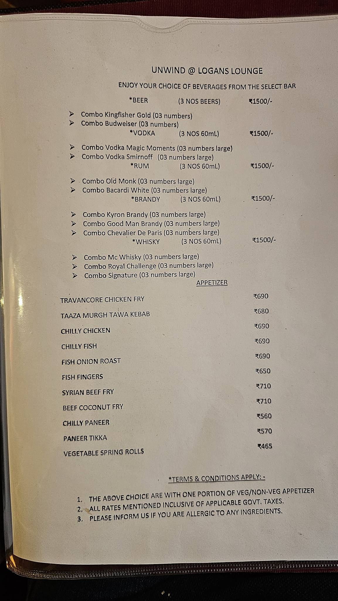 Logan's Lounge menu