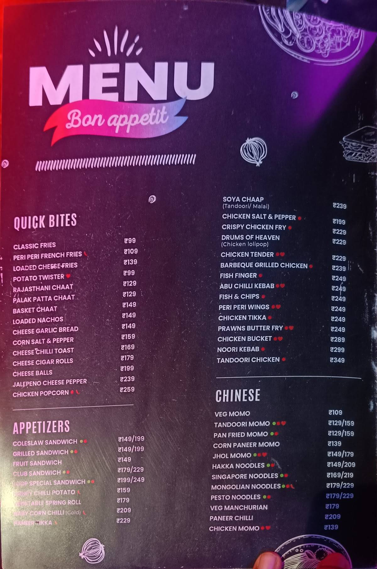 Loop Lounge menu