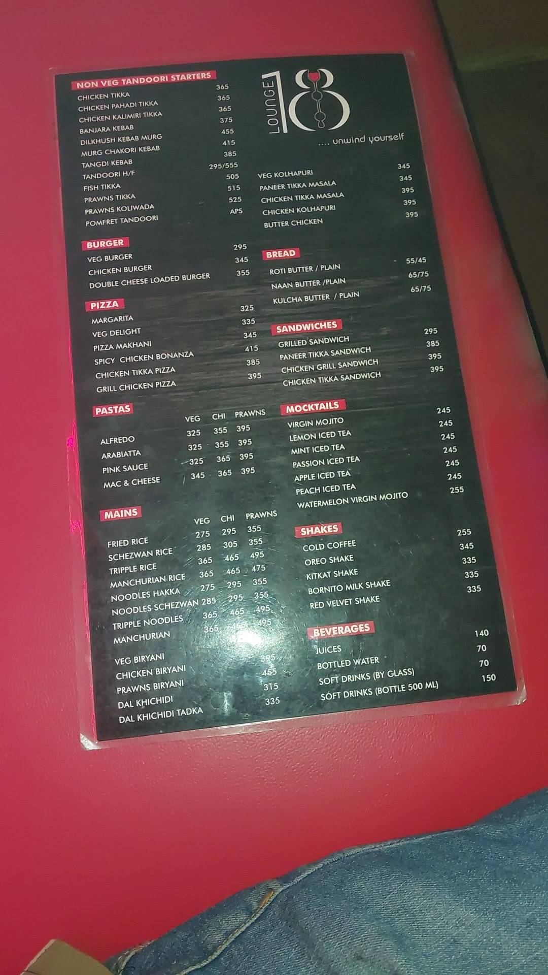 Lounge 18 menu