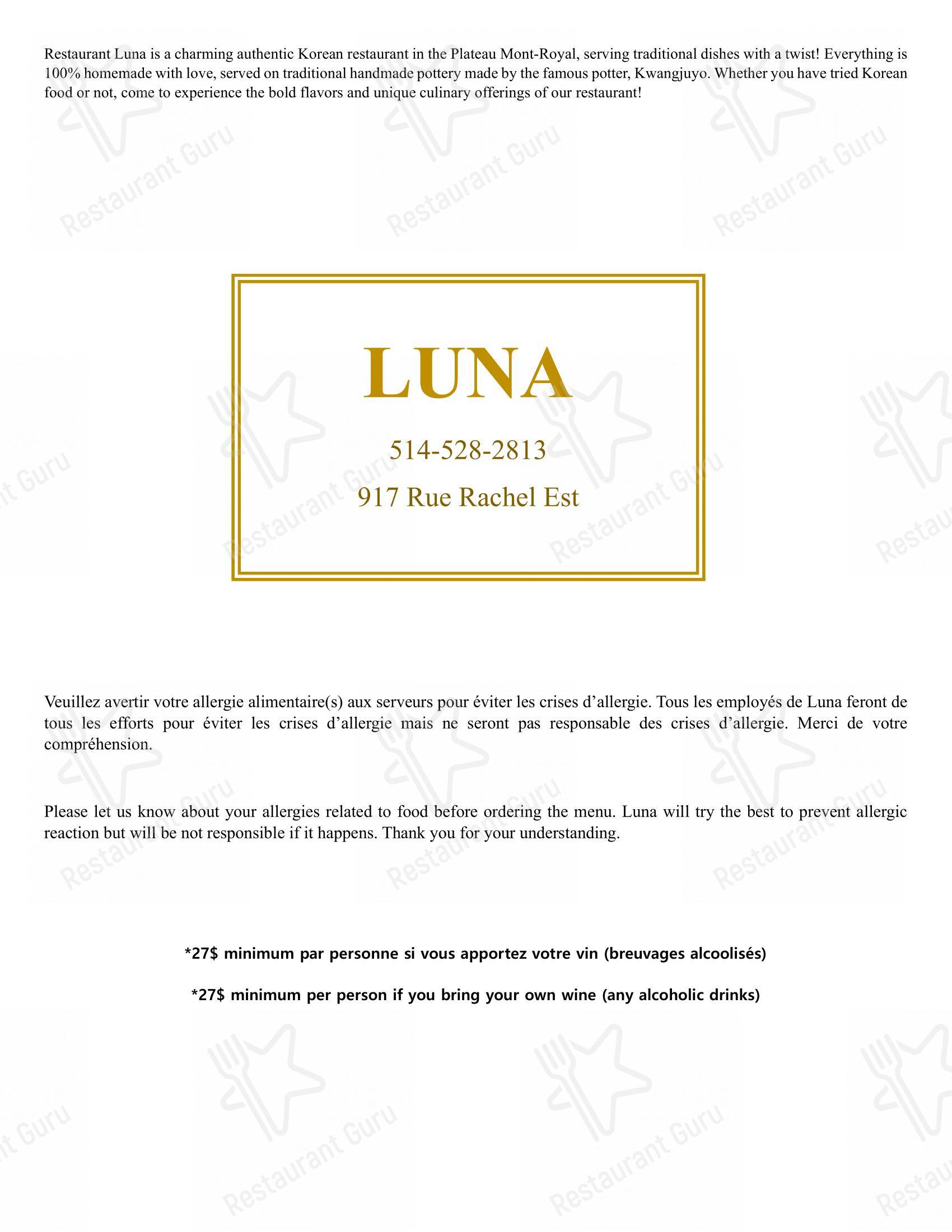 Menu pour Restaurant Coréen Luna Korean Food Restaurant Apportez votre vin / BYOW dans Montréal