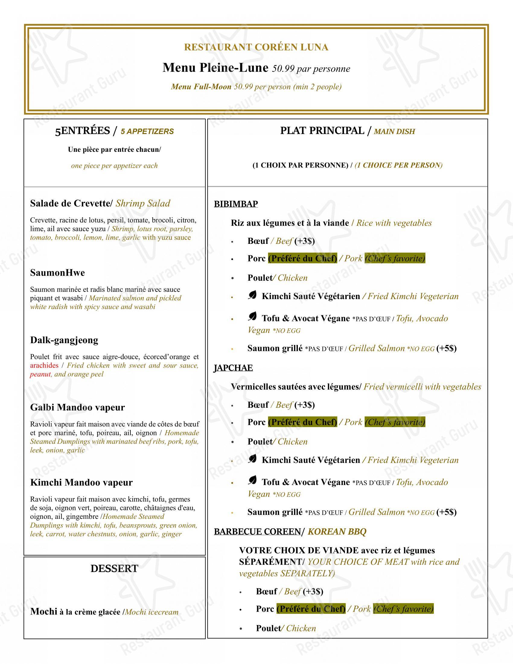 Restaurant Coréen Luna Korean Food Restaurant Apportez votre vin / BYOW dans Montréal - Menu