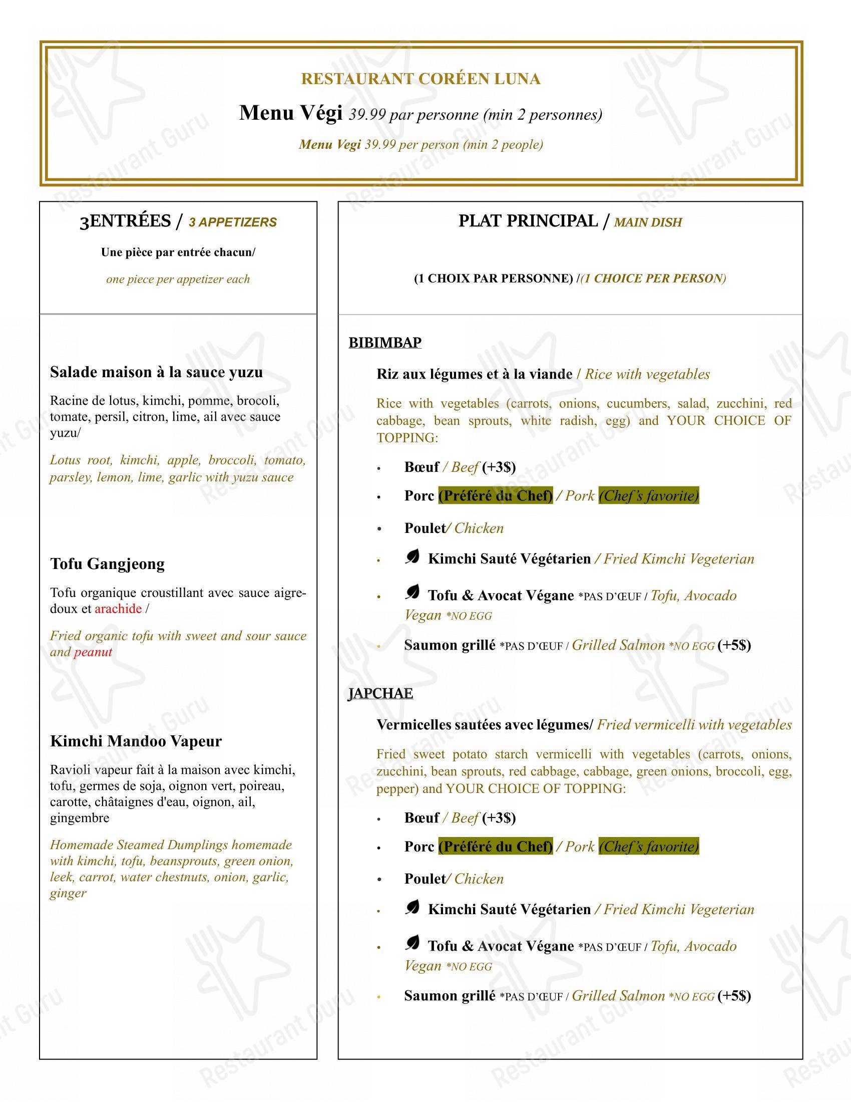 Menu pour Restaurant Coréen Luna Korean Food Restaurant Apportez votre vin / BYOW dans Montréal