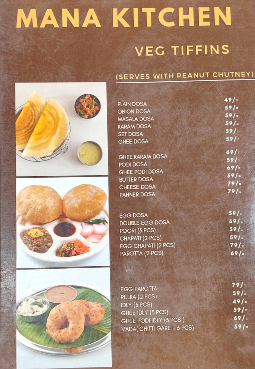 MANA KITCHEN 4am biryani menu