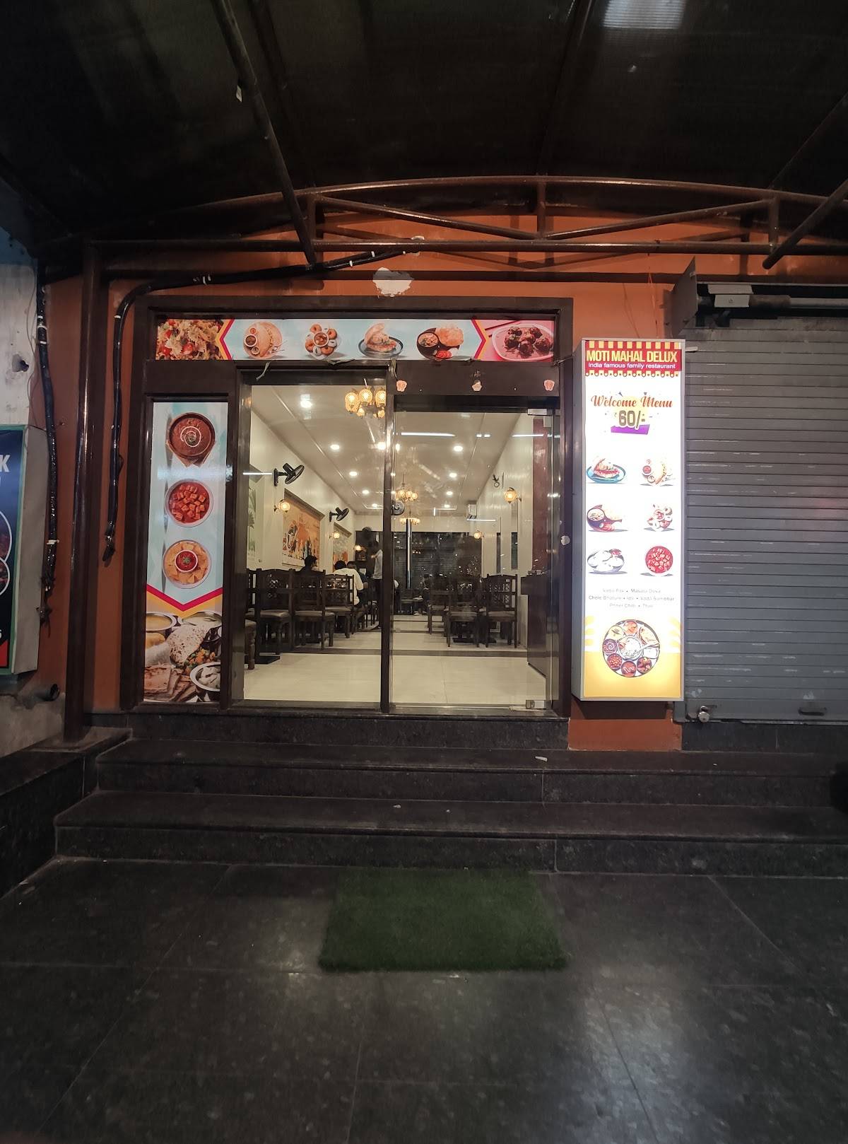 MOTI MAHAL DELUX menu