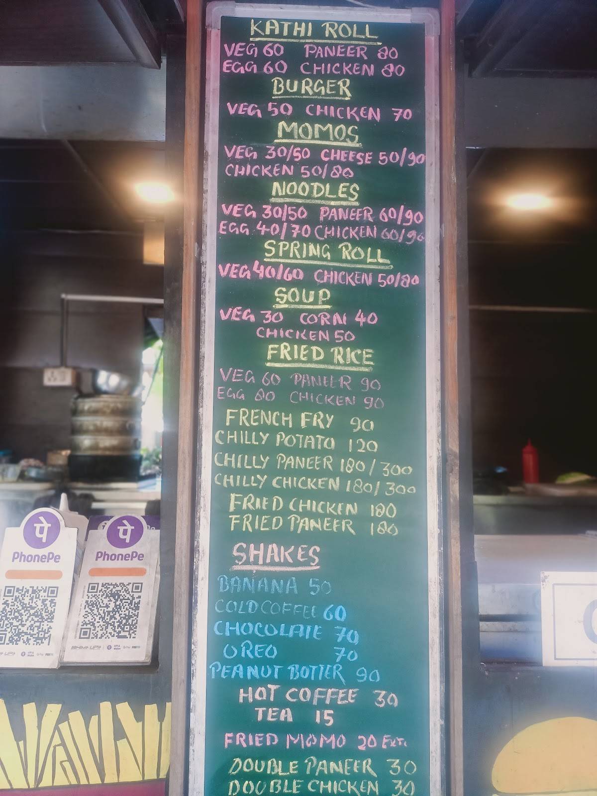MUNCH BOX 2.0 menu