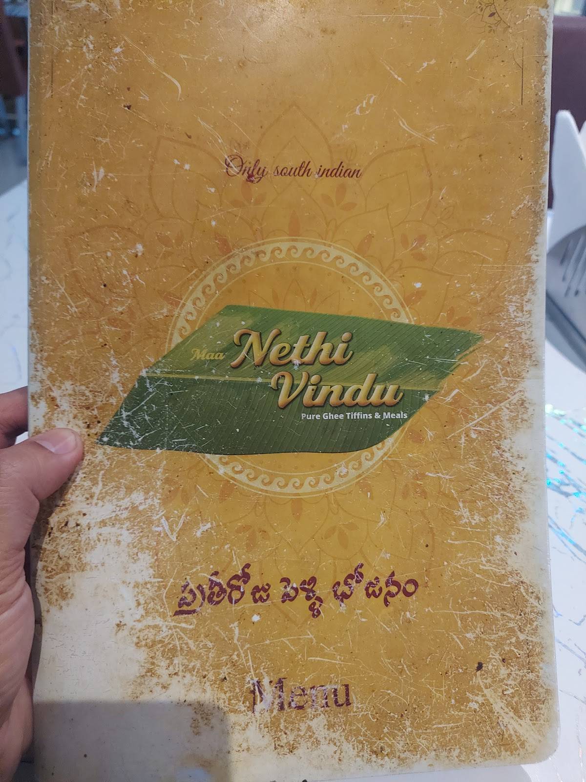 Maa Nethi Vindu menu
