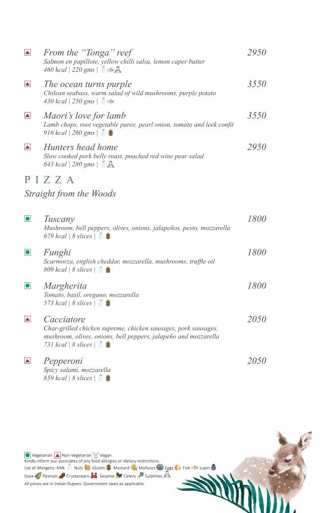 Machan menu