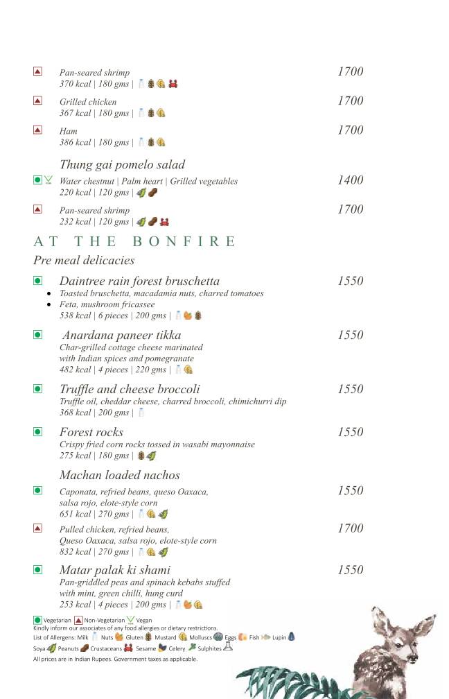 Machan menu
