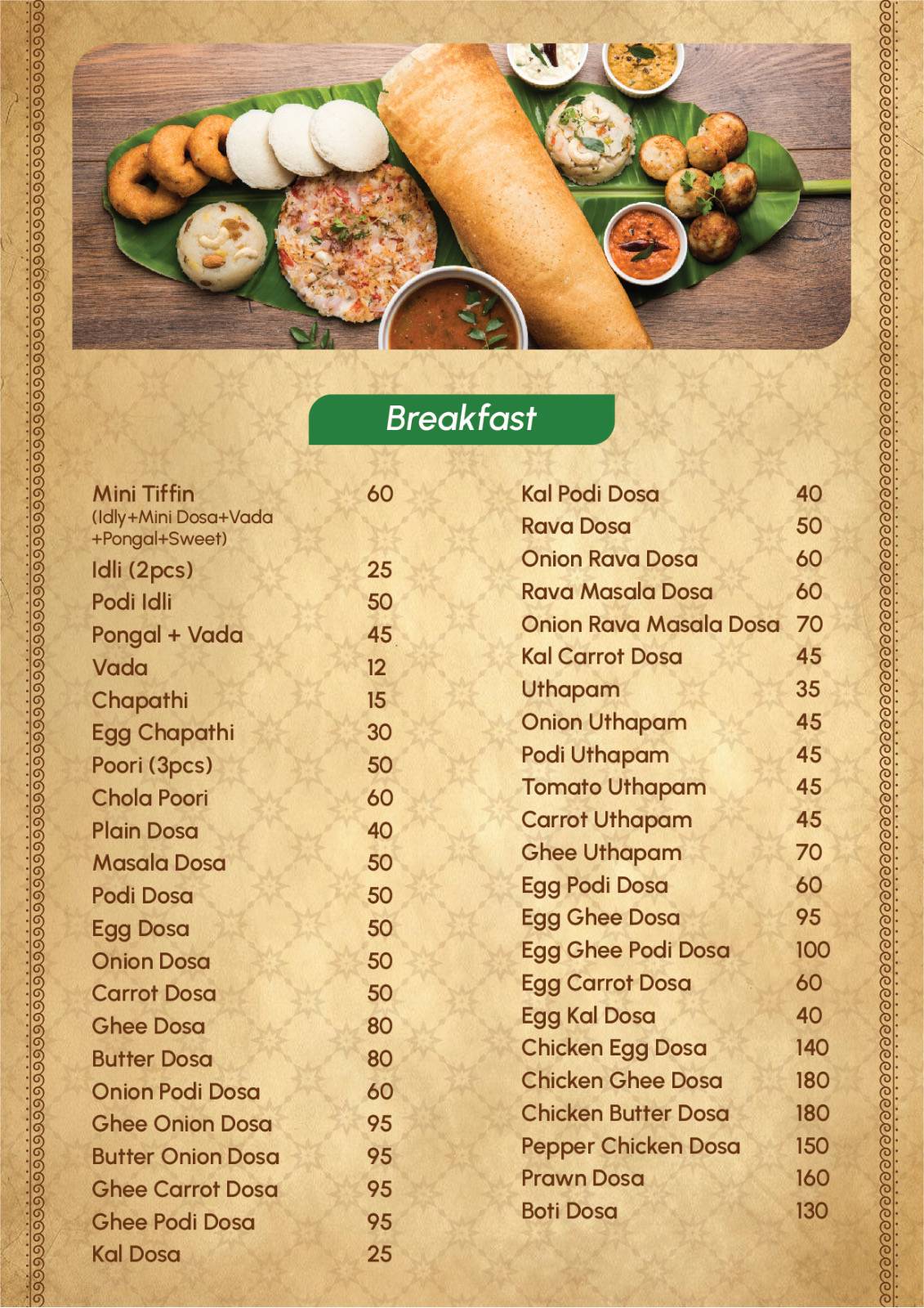 Menu at Madurai Meenakshi bun parotta, Chennai