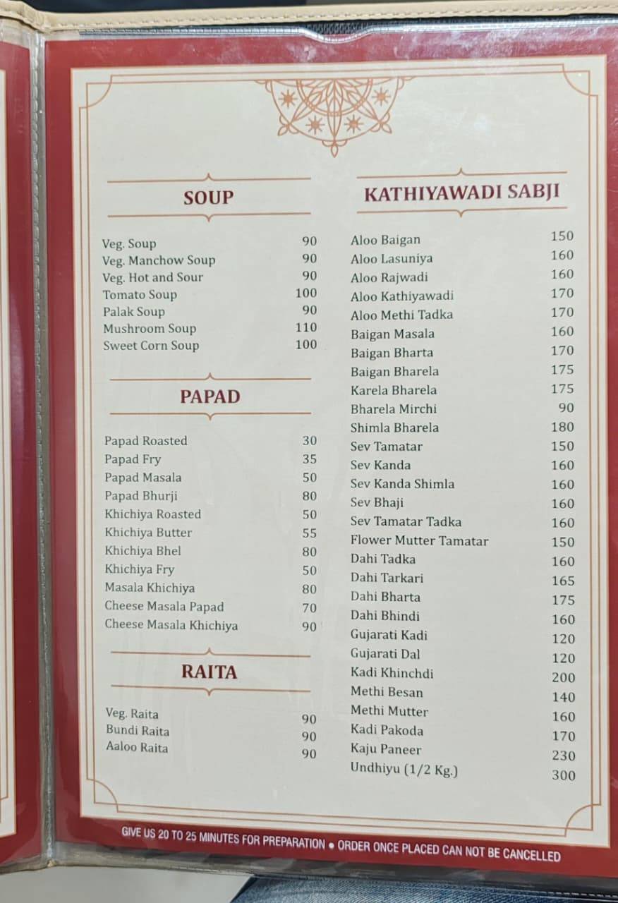 Maharaja Kathiyawadi Dhaba & Banquet Hall menu