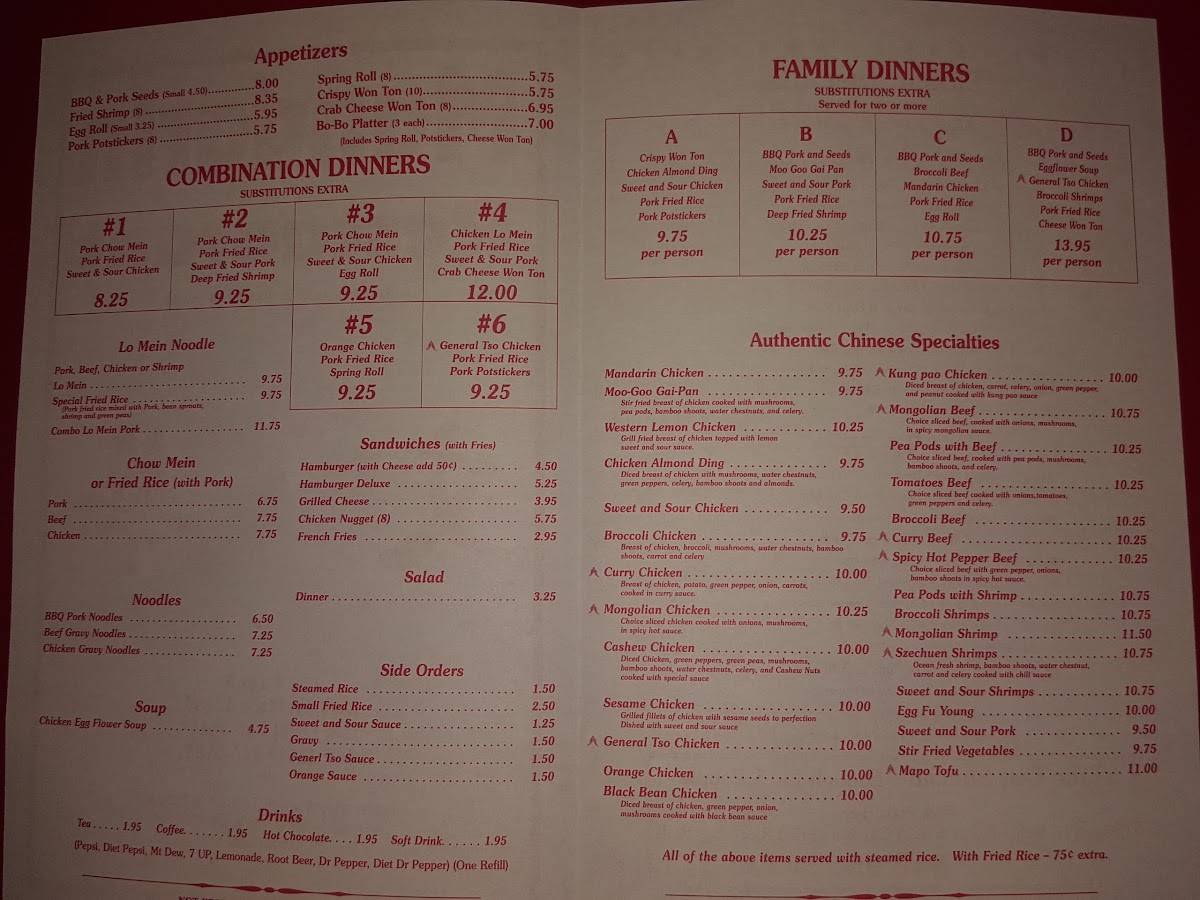 Menu at Mandarin Restaurant, Rexburg