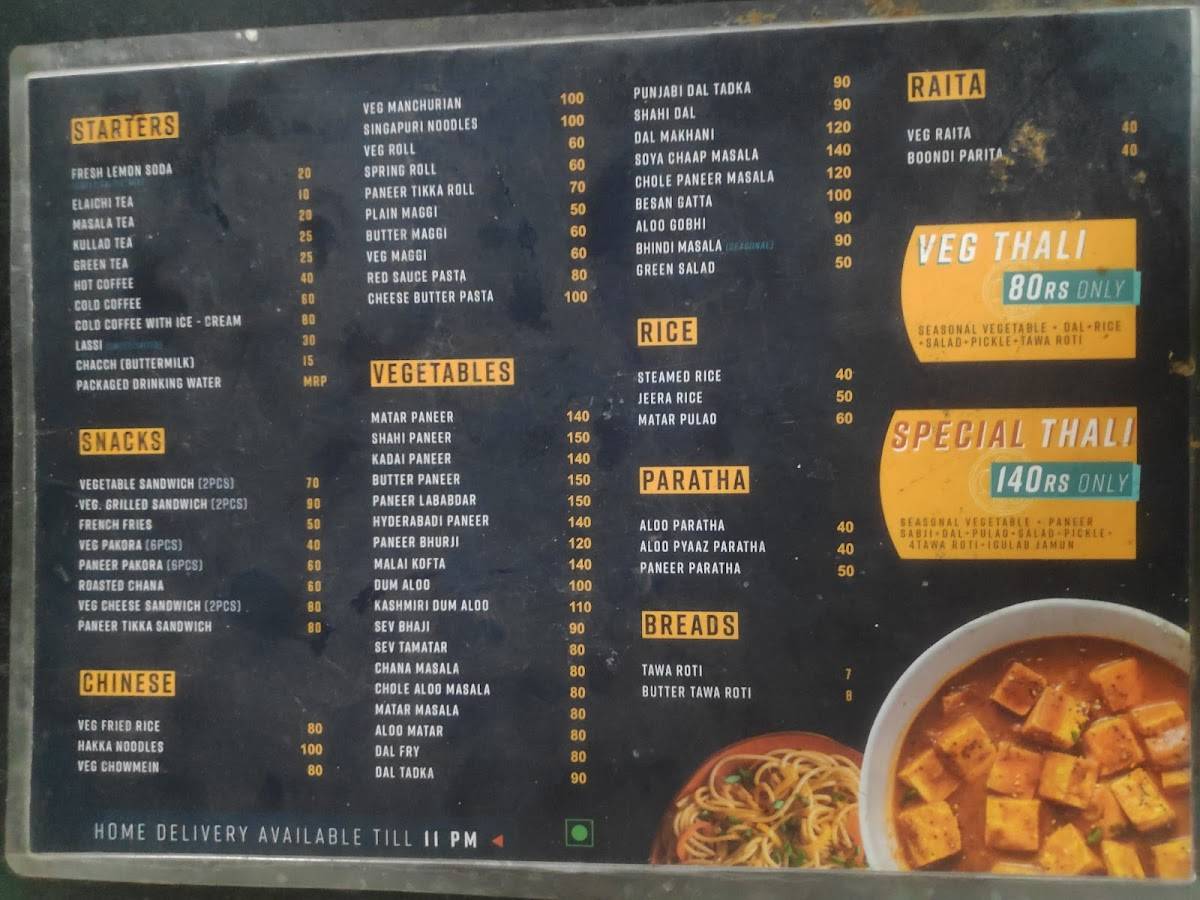 Mangalam Restaurant menu