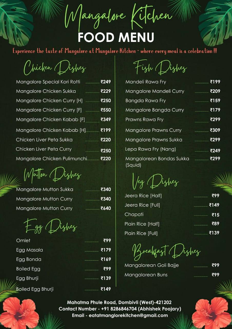 Mangalore Kitchen menu